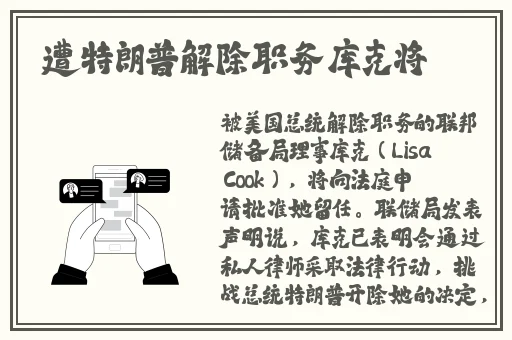 一卡一卡二新区乱码无人区电影