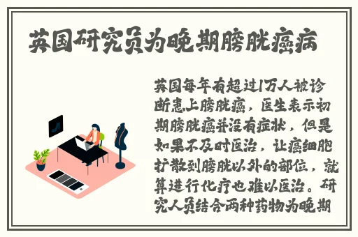 香蕉草莓秋葵绿
