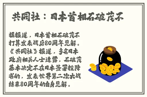 星空传媒XK8020王拉拉升职记辰悦