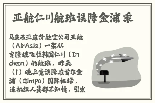 欧美午夜一艳片欧美精品